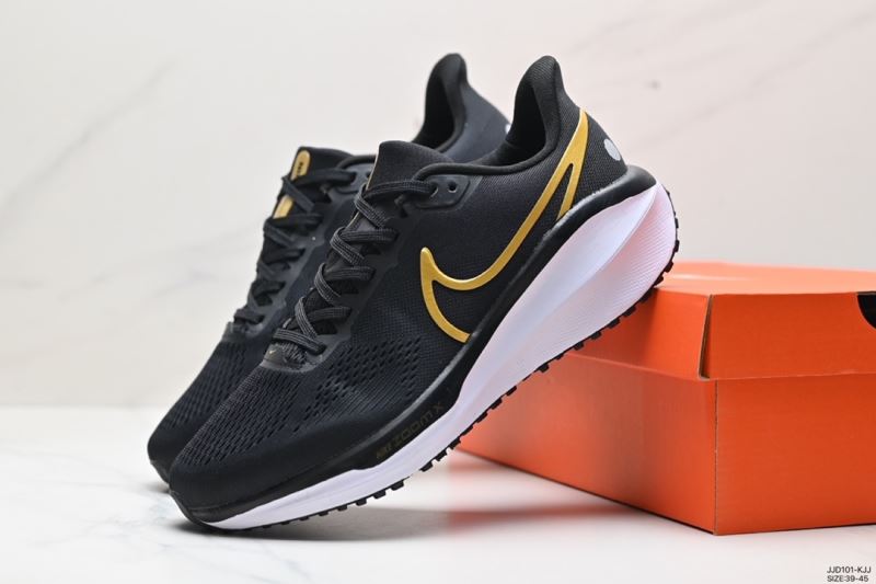 Nike Zoom Shoes